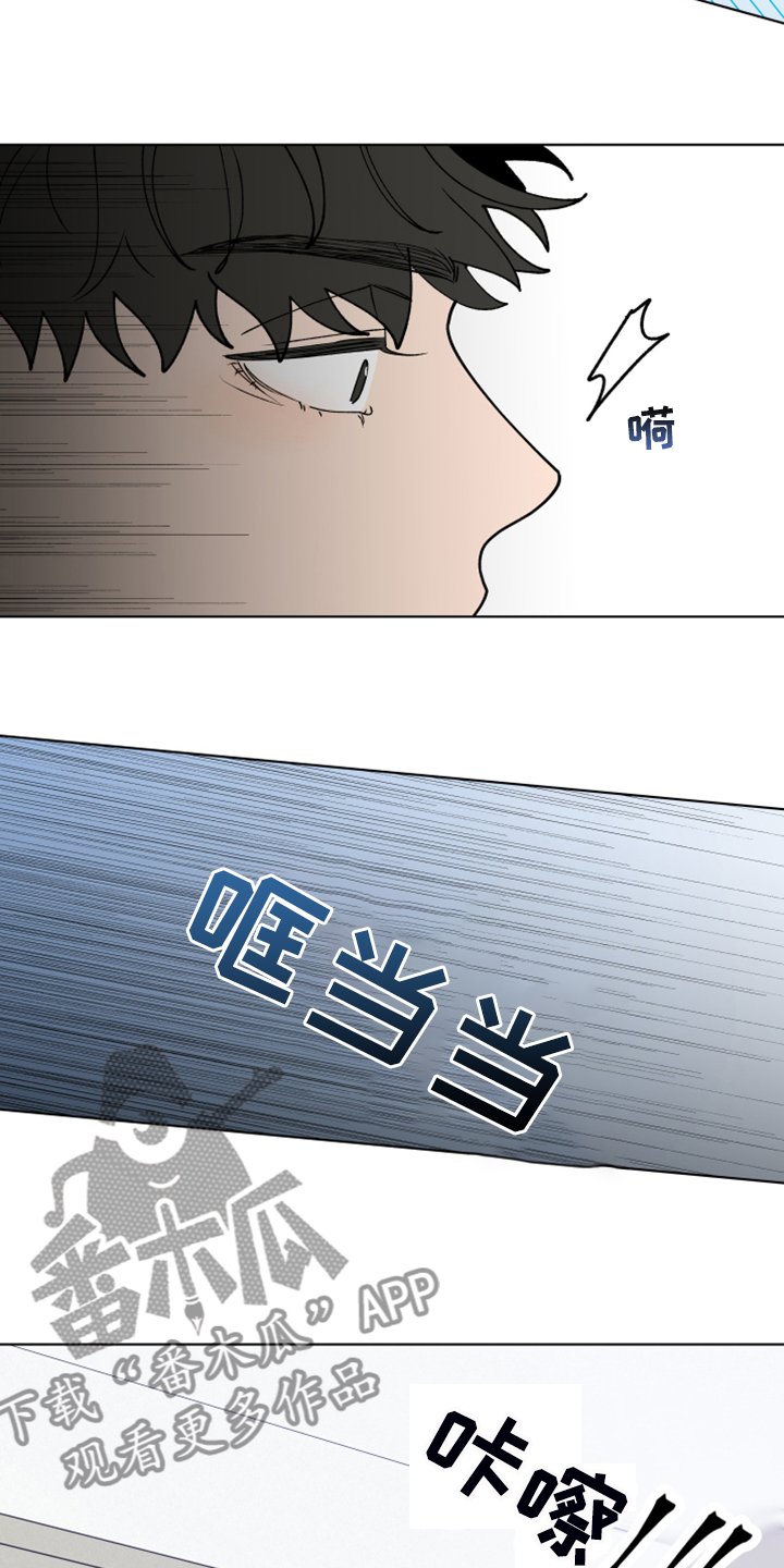第244章：【第二季】所以更加幸福