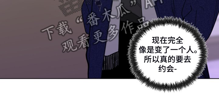 第244章：【第二季】所以更加幸福