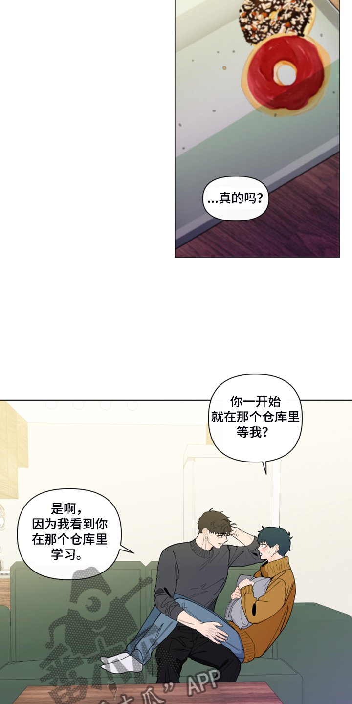 第245章：【第二季完结】流鼻血