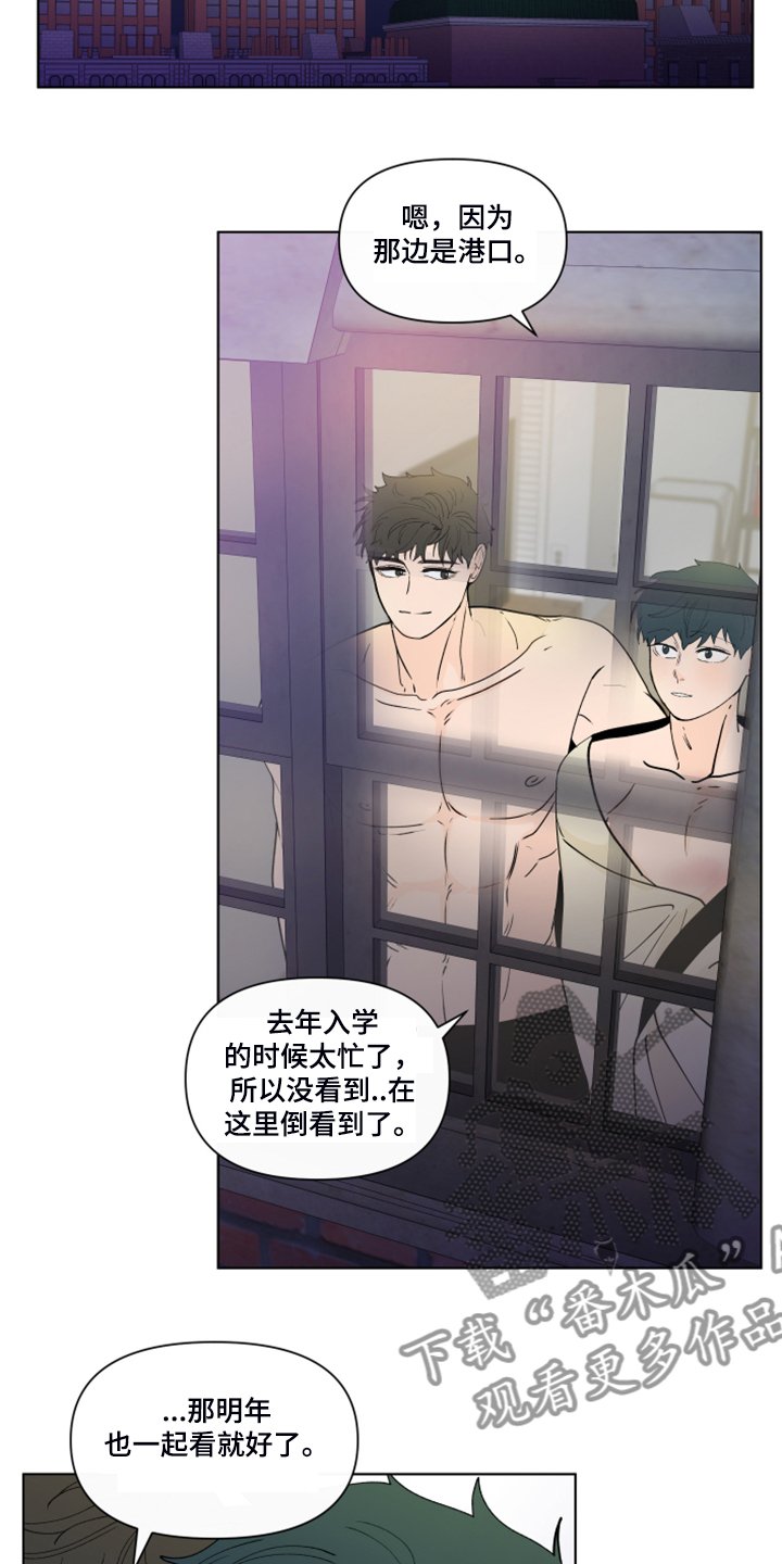 第245章：【第二季完结】流鼻血