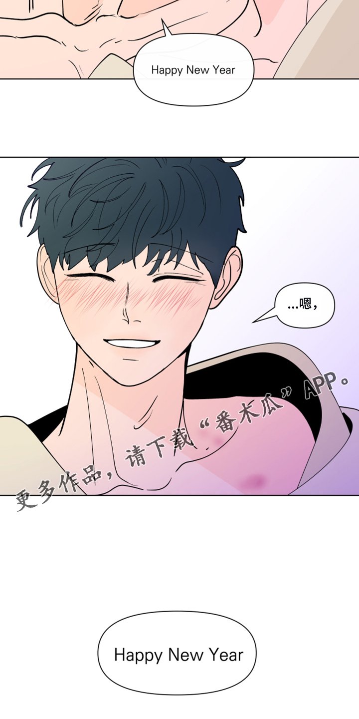 第245章：【第二季完结】流鼻血