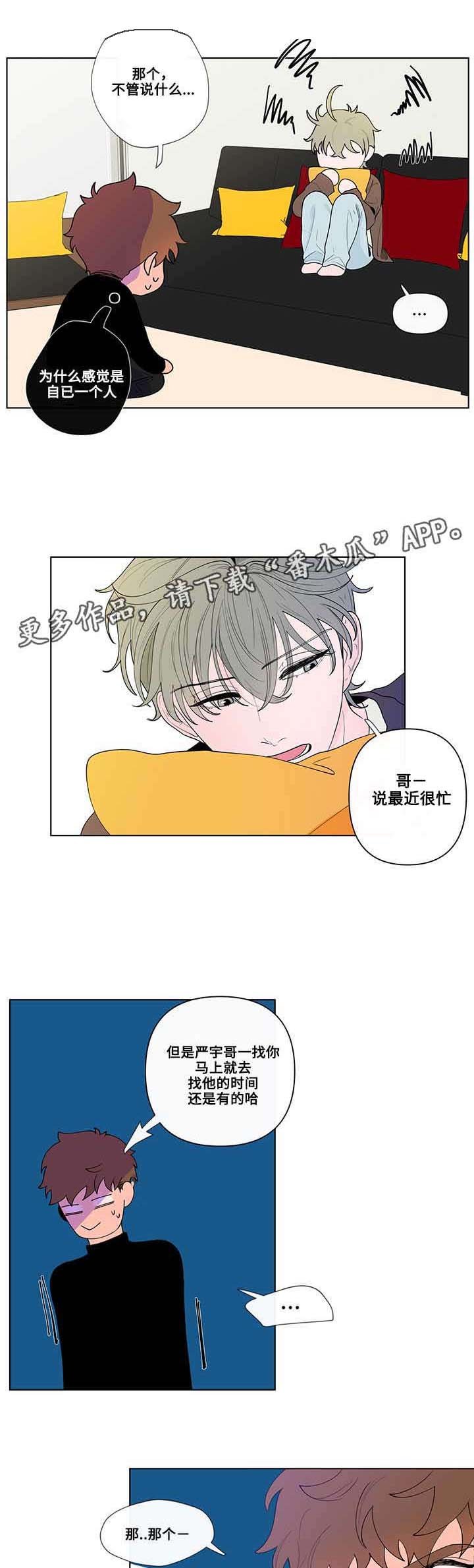 第25章：解释