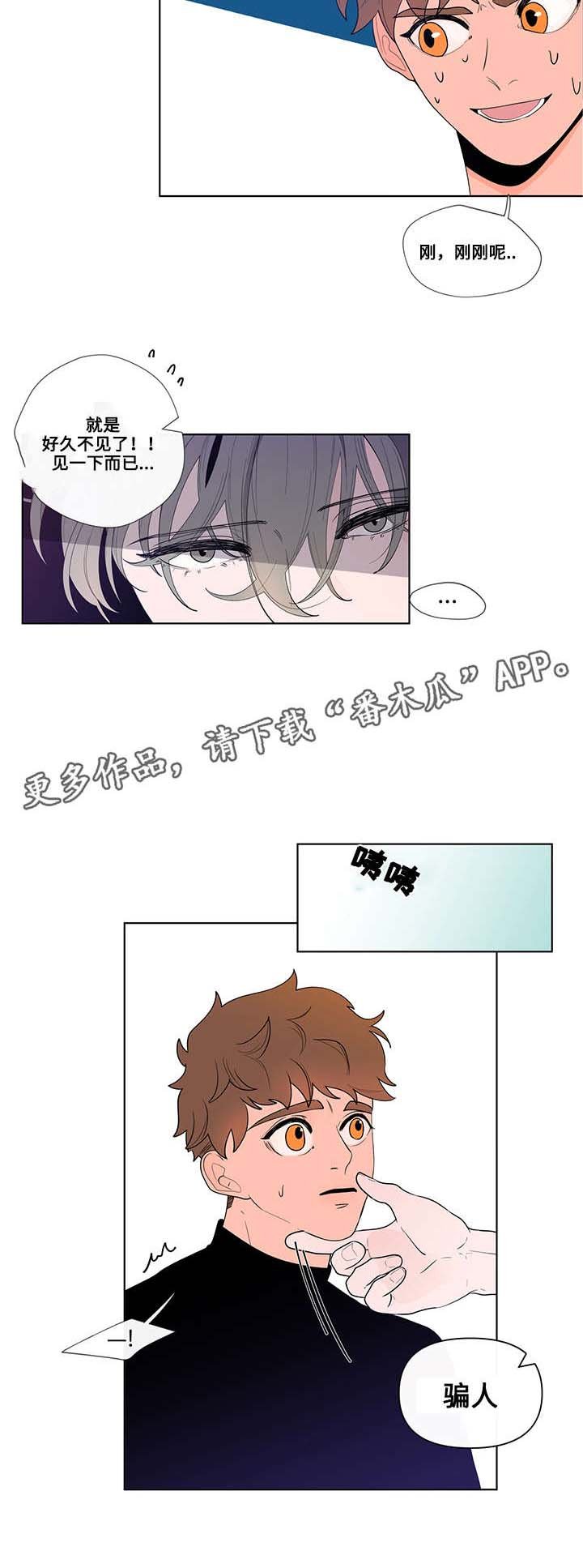 第25章：解释