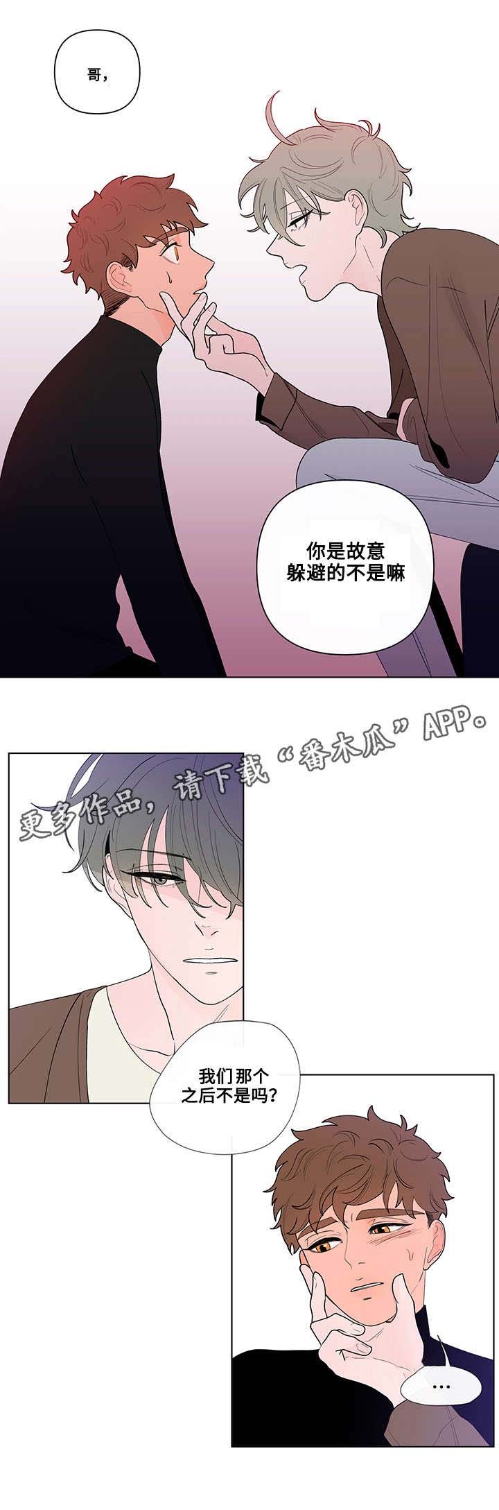 第25章：解释