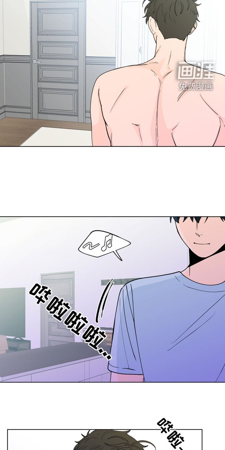 第257章：【第三季】离职