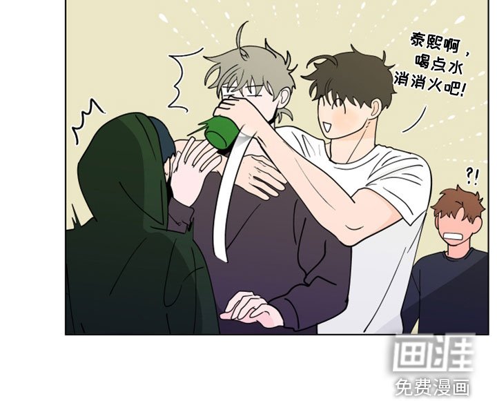 第266章：【第三季】消息
