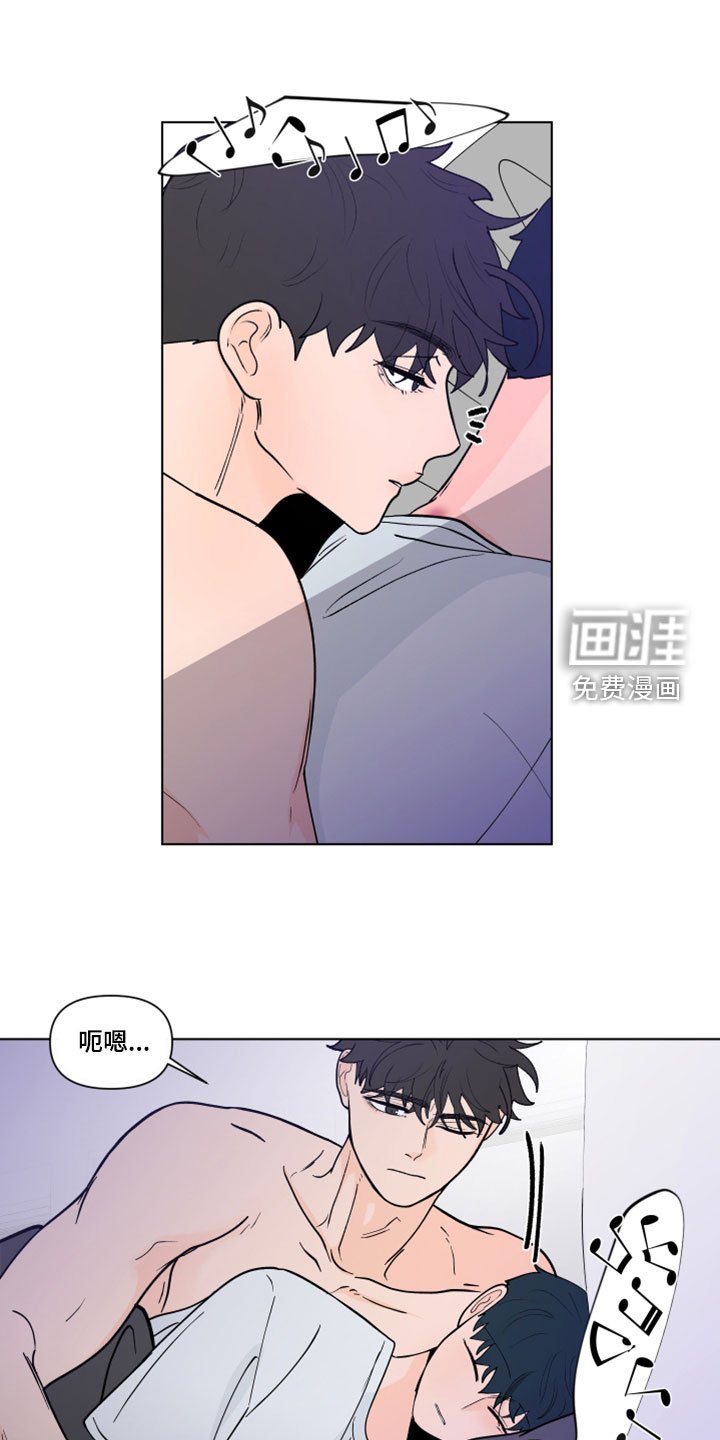 第266章：【第三季】消息