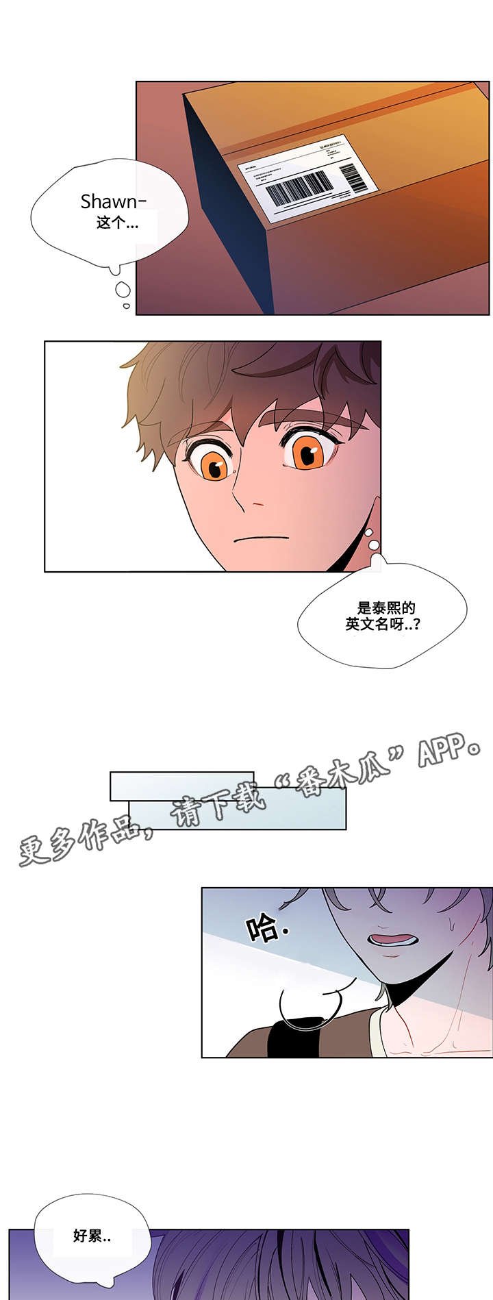 第27章：功课