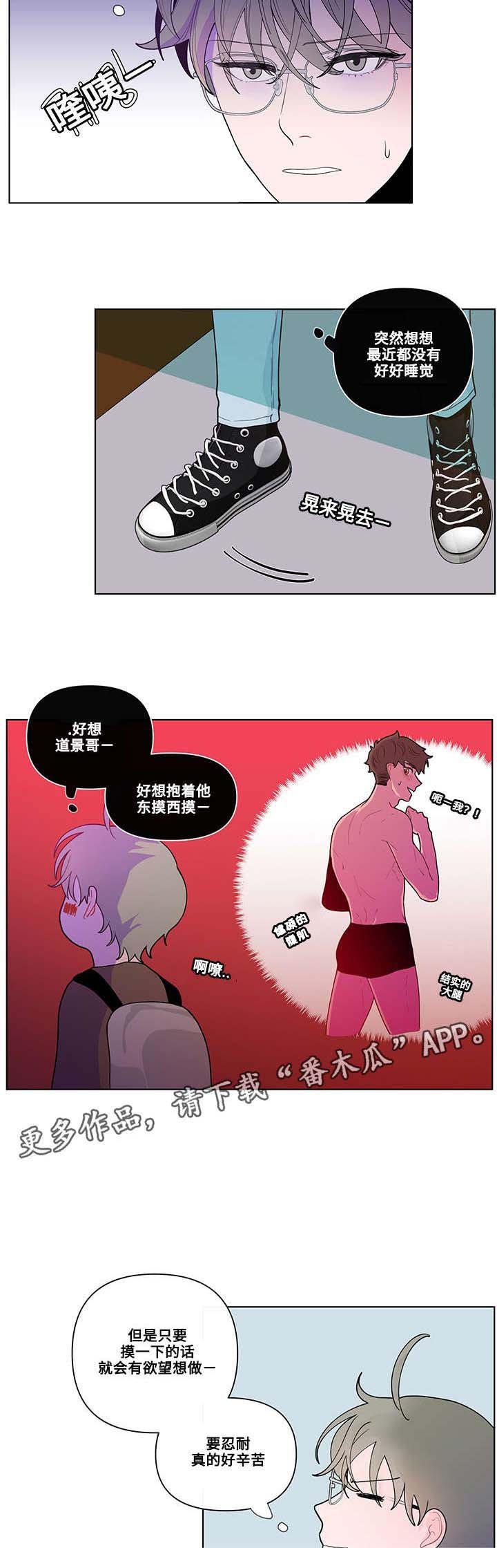 第27章：功课