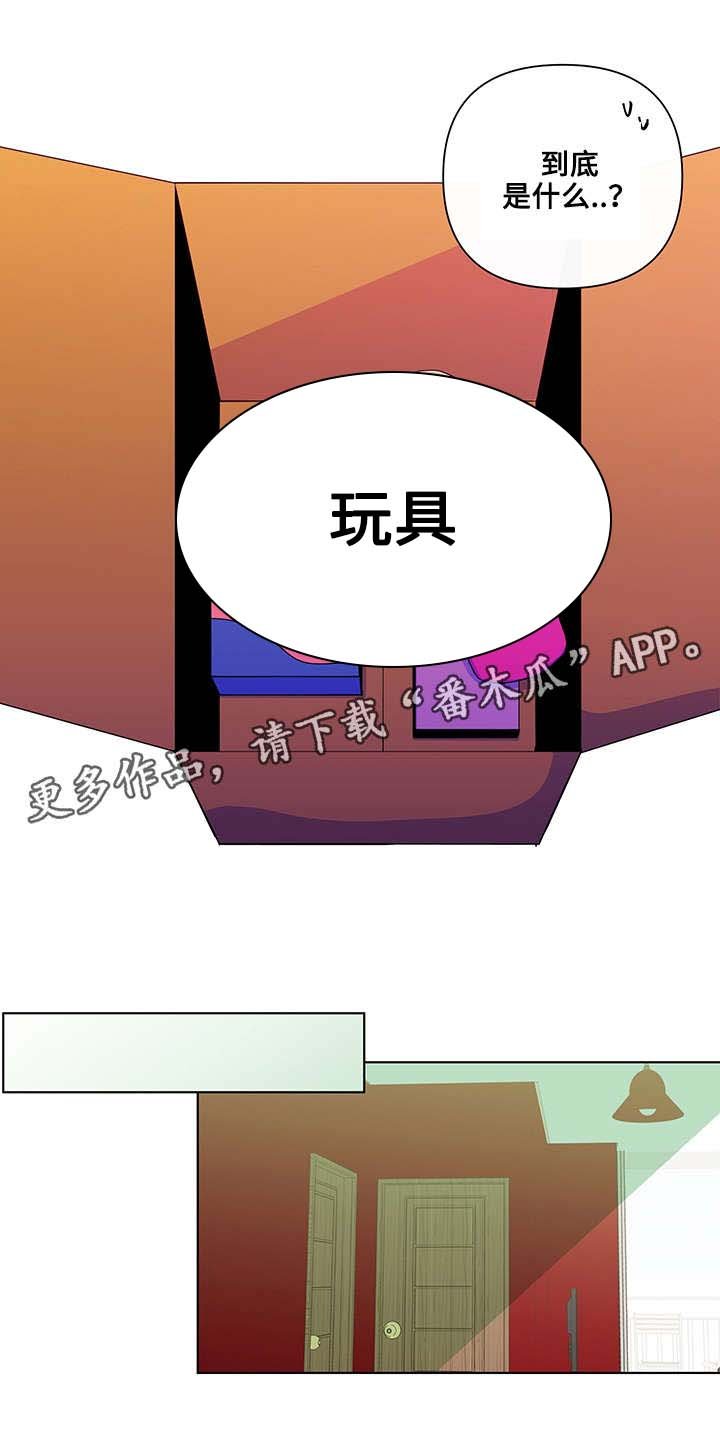第27章：功课