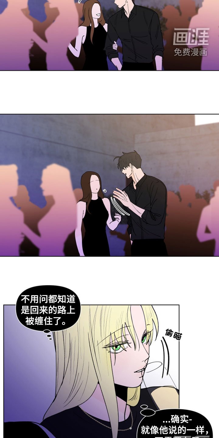 第272章：【第三季】无欲无求