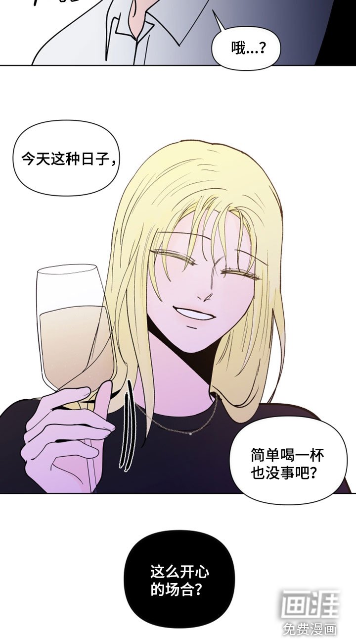第272章：【第三季】无欲无求