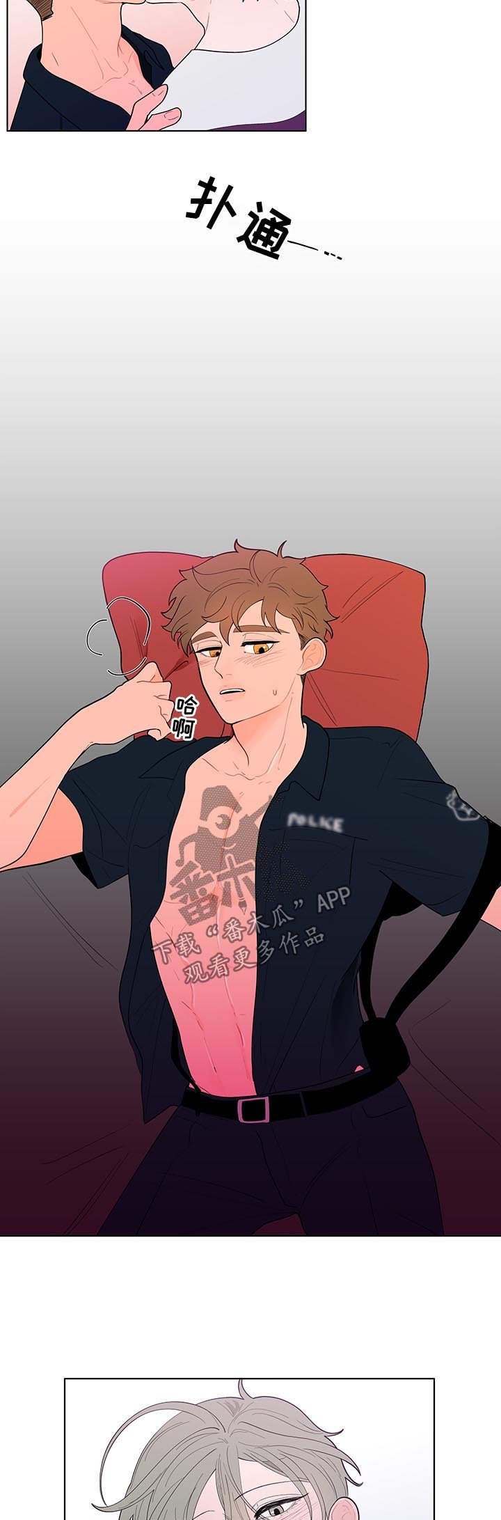第32章：适应