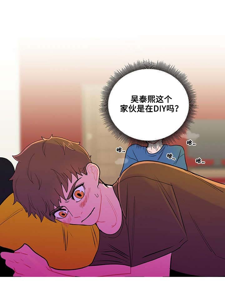 第4章：秘密