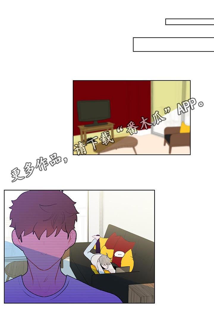 第45章：野心