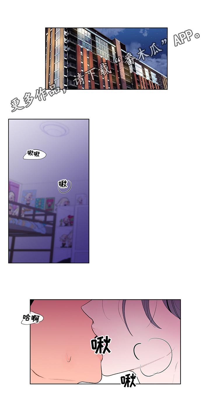 第47章：坏事