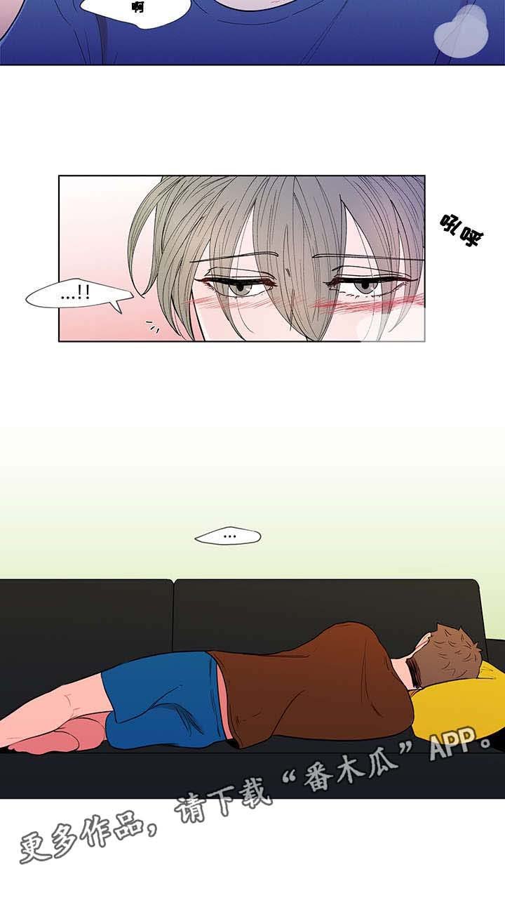 第5章：悸动