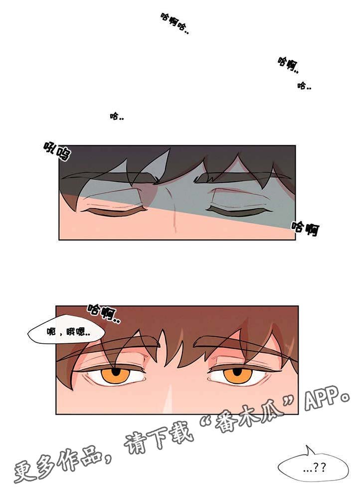 第6章：入学