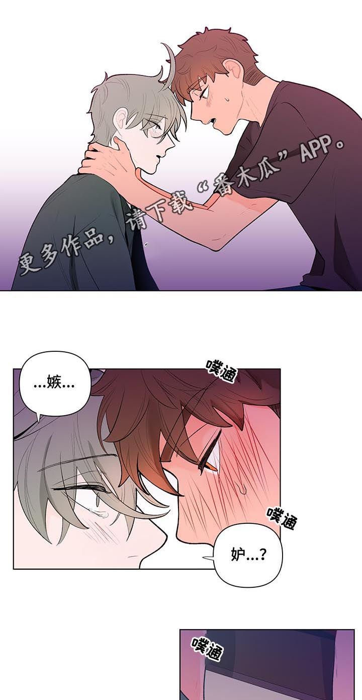 第60章：想要更多