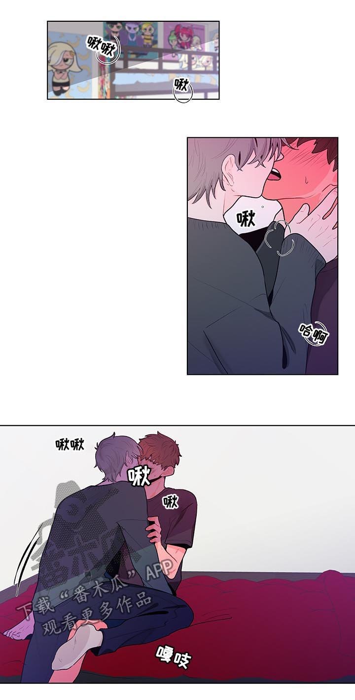 第60章：想要更多