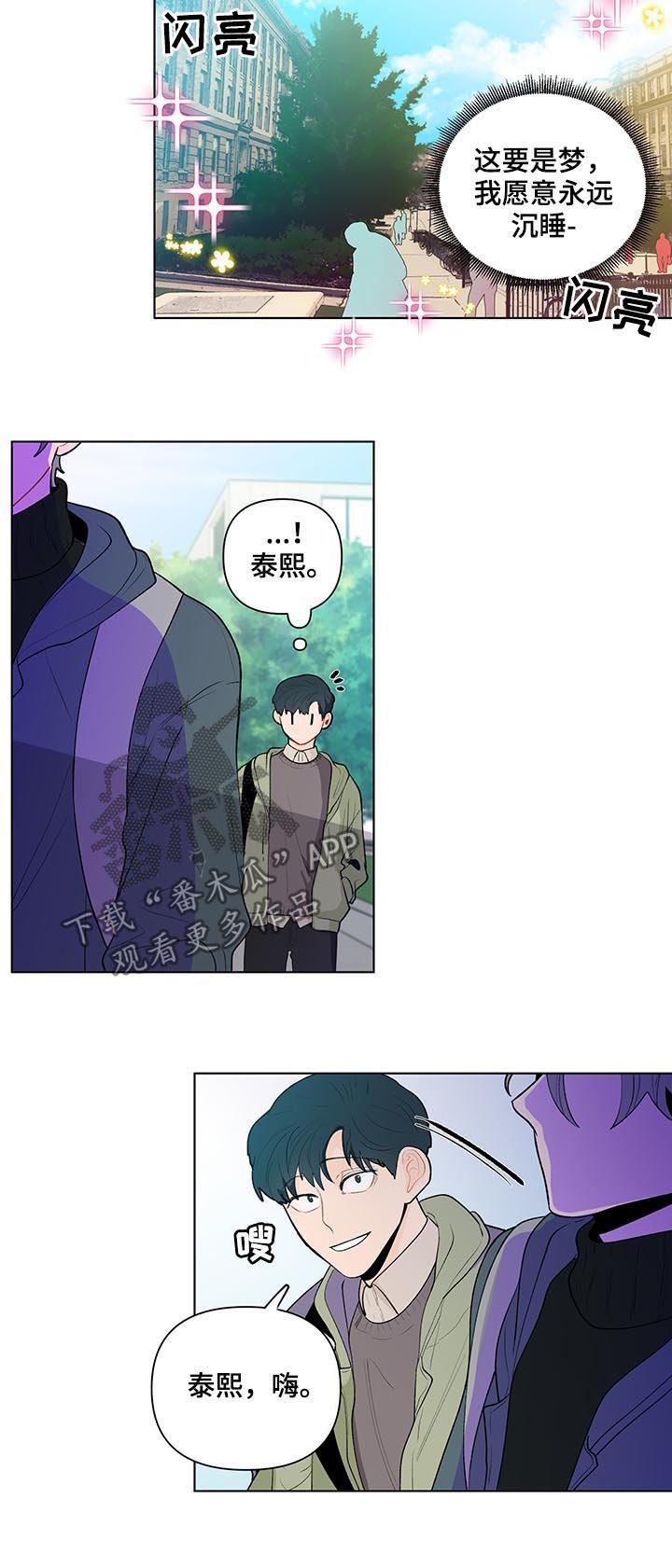 第62章：变脸
