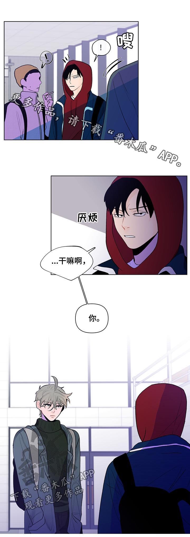 第62章：变脸