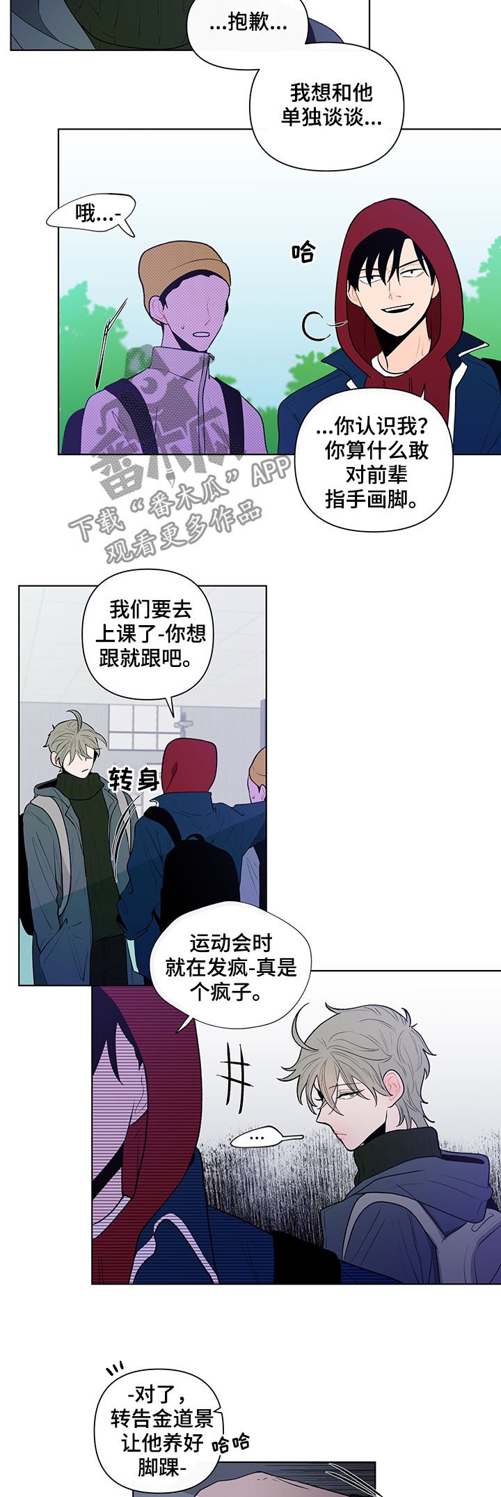第63章：证据