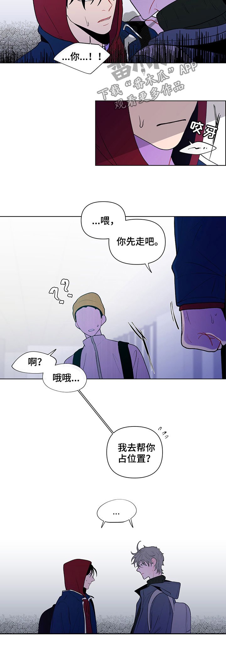 第63章：证据