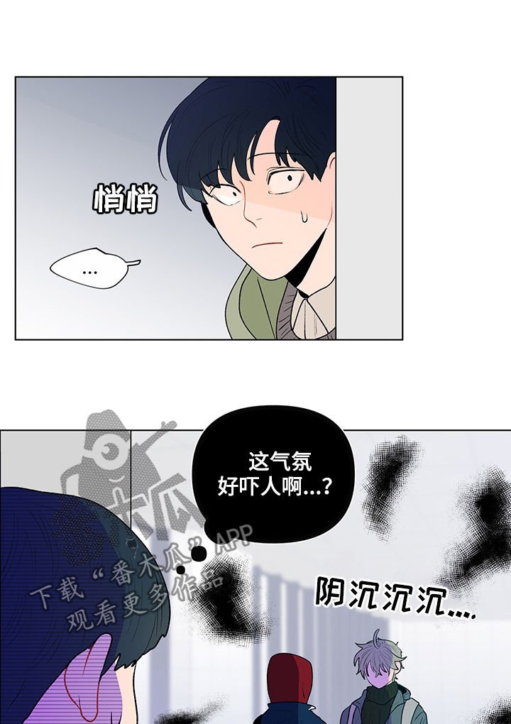 第63章：证据