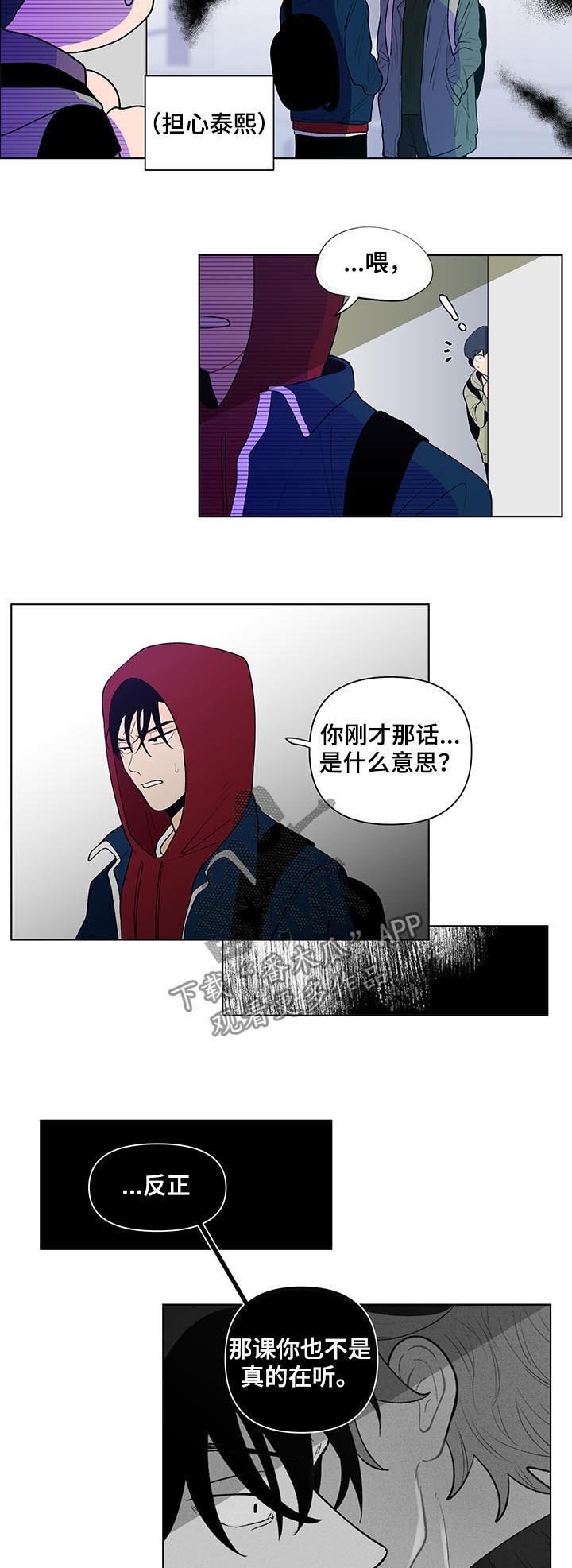 第63章：证据