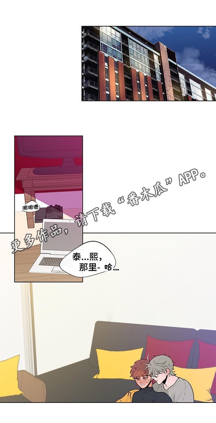 第65章：邀约