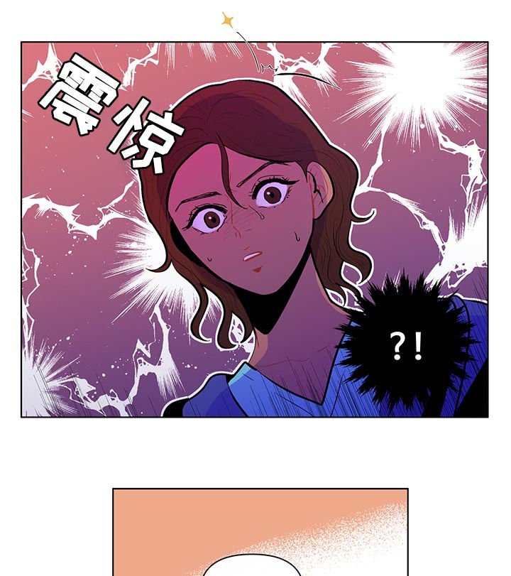 第70章：占有欲