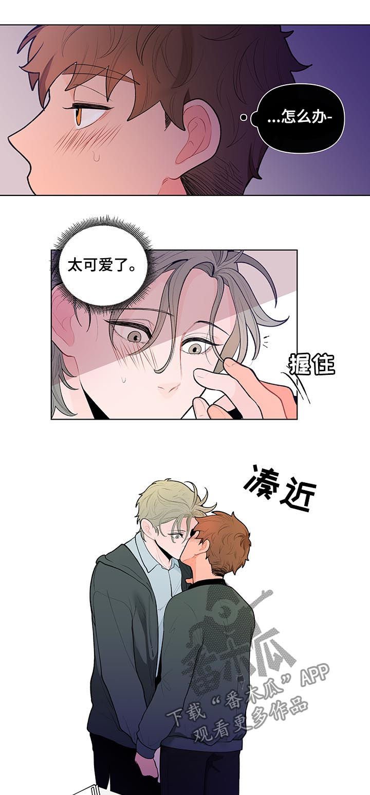 第71章：一定要说一次