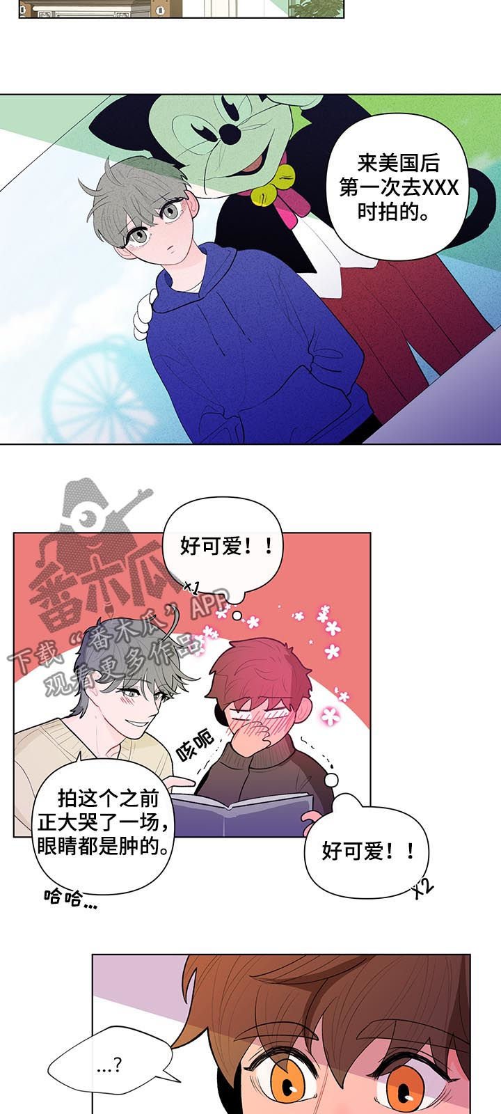 第75章：相册