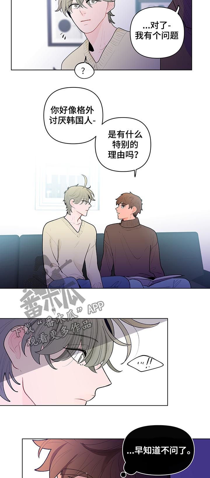 第75章：相册