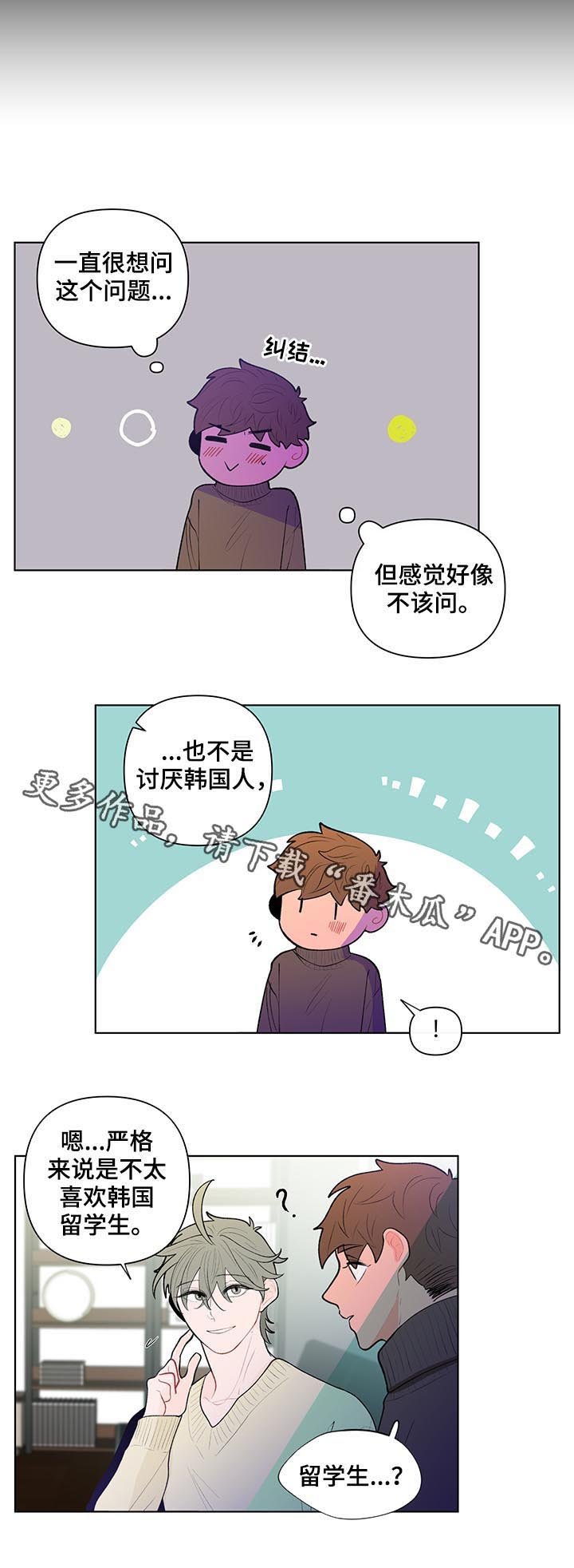 第75章：相册