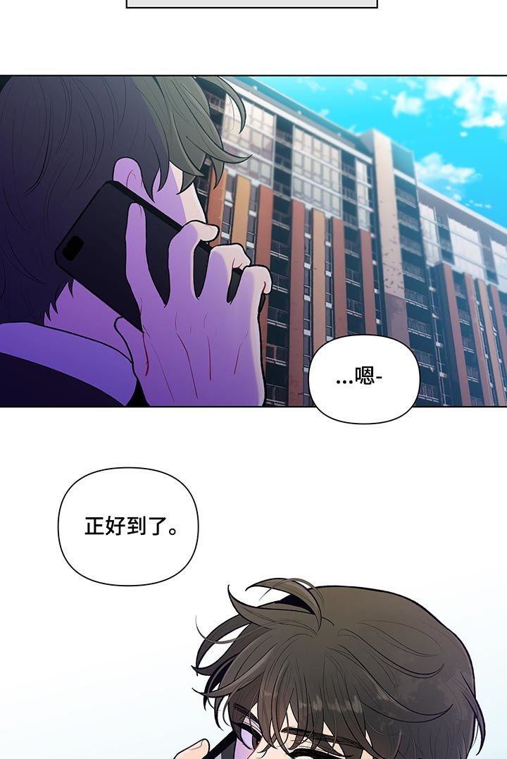 第78章：保密