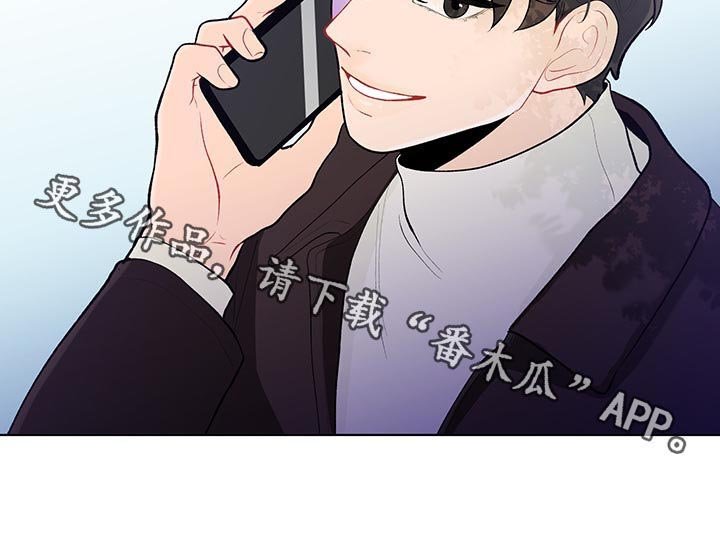 第78章：保密