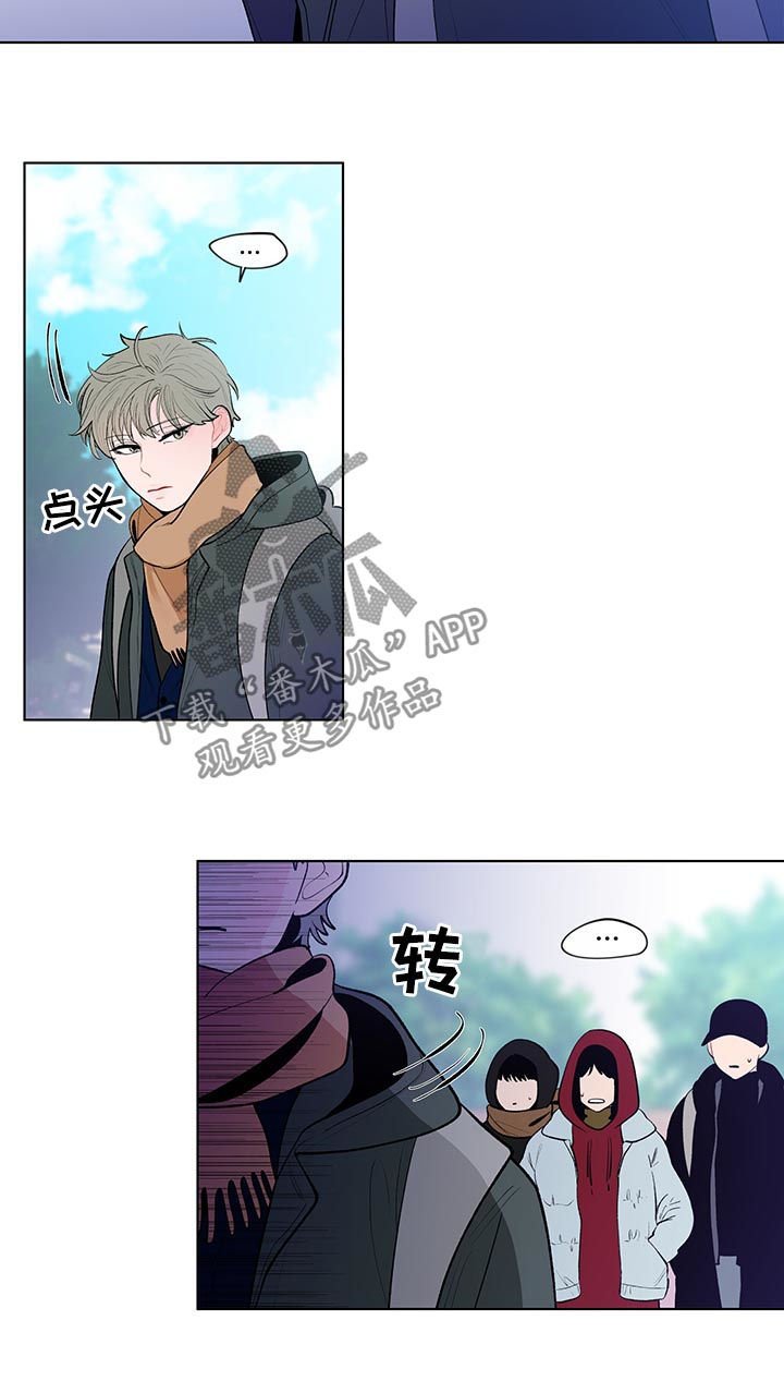 第83章：冰山