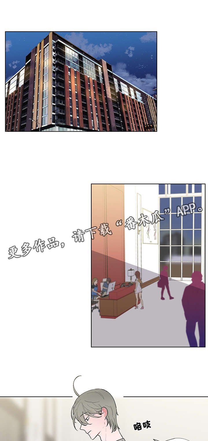 第9章：聚会
