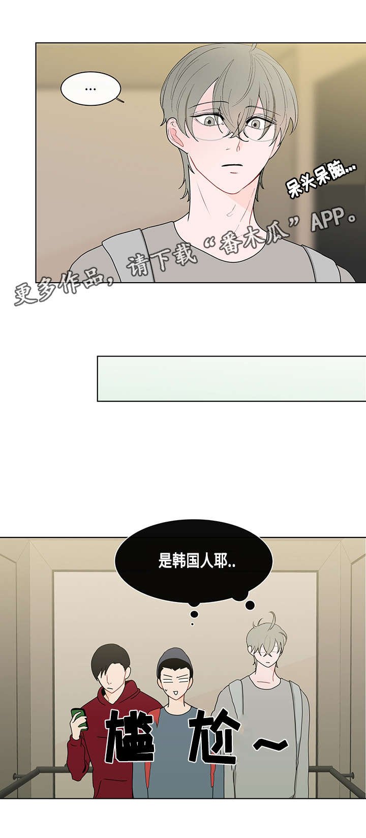 第9章：聚会
