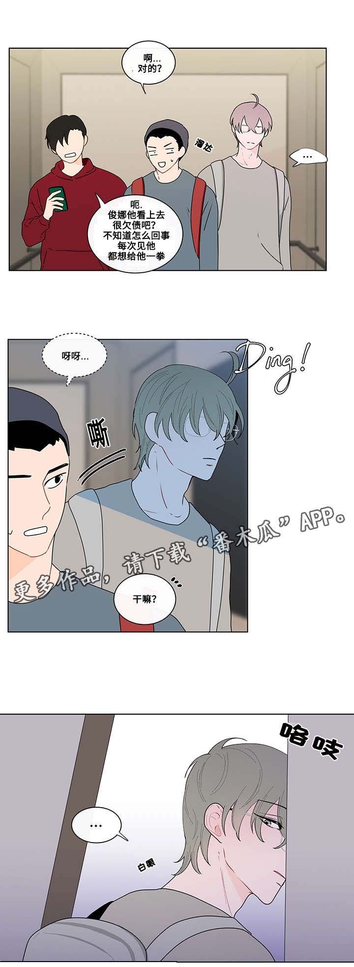 第9章：聚会