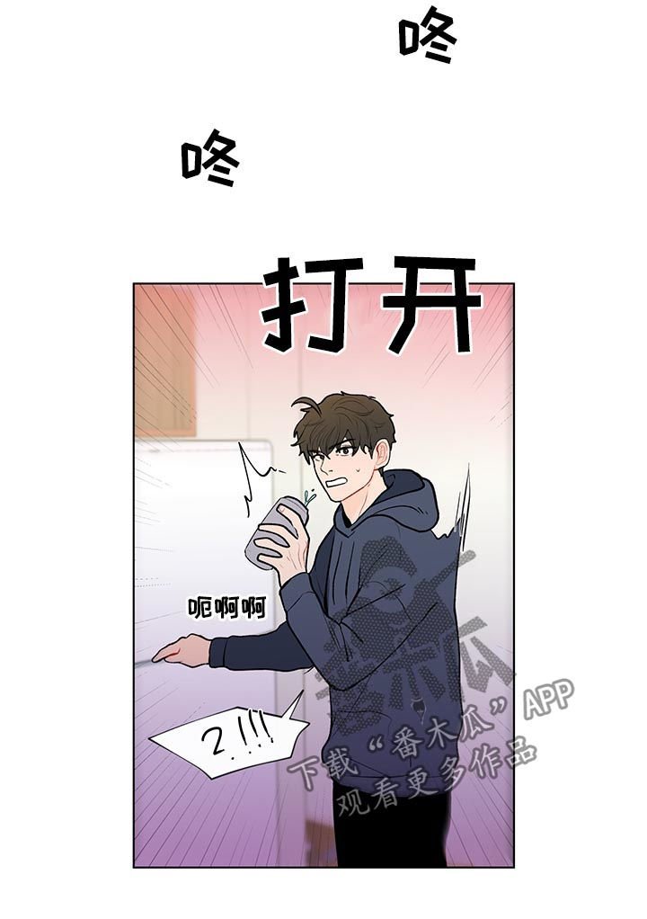 第90章：中学开始