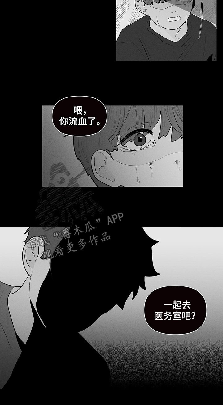 第91章：说完了
