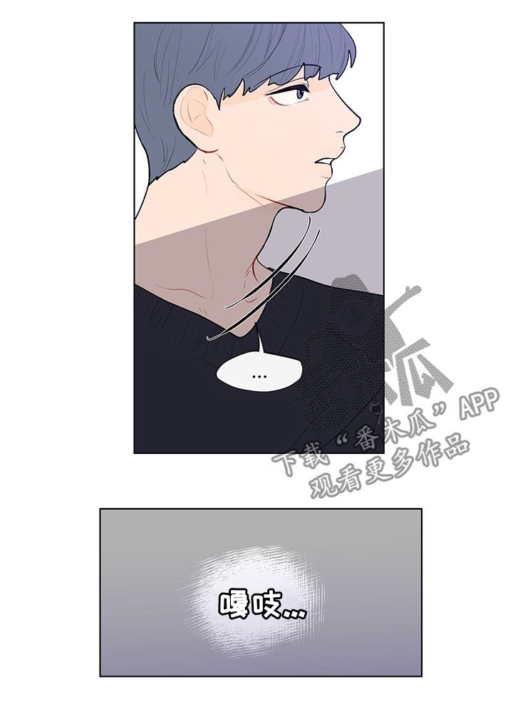 第91章：说完了