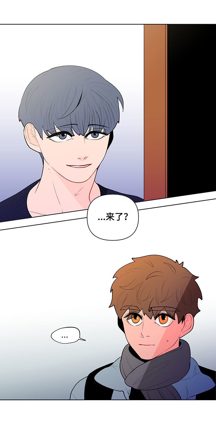 第91章：说完了