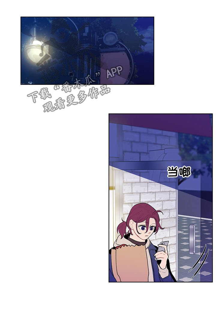 第91章：说完了