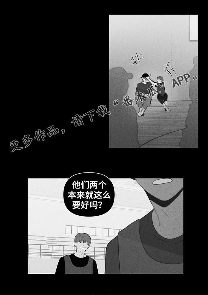 第94章：清理