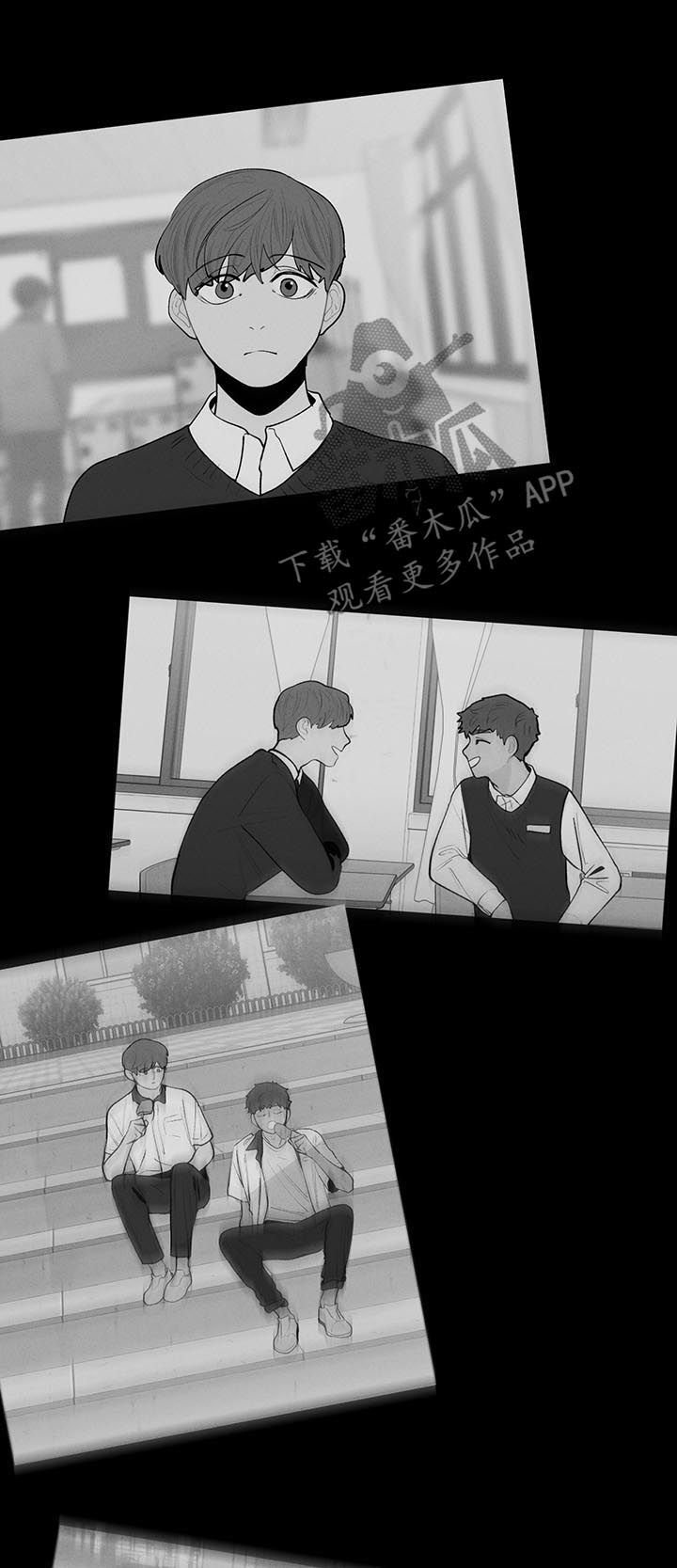 第98章：不要走