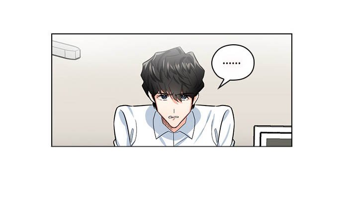 第10章：想让我发疯吗